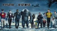 问鼎下载链接
