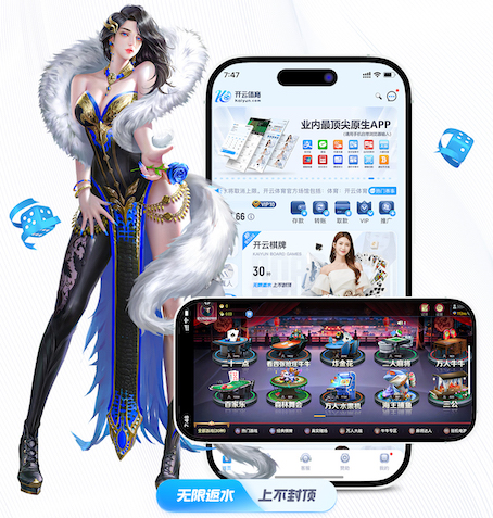 里程碑，加斯佩里尼迎来执教生涯意甲第600场比赛