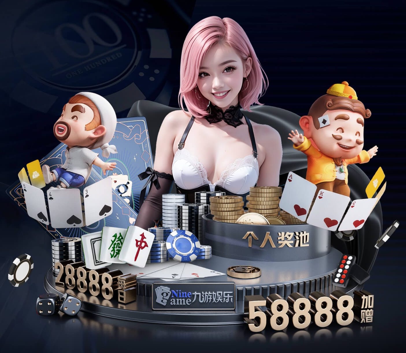 阿森纳今夏转会支出达2.93亿欧仅次于利物浦，净支出世界第一
