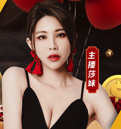 奥巴梅扬双响&格林伍德点射！马赛5