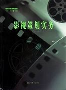 马卡：巴萨连续两周无缘新球衣首秀，对莱万特将穿青柠绿球衣