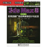 问鼎下载链接手机版